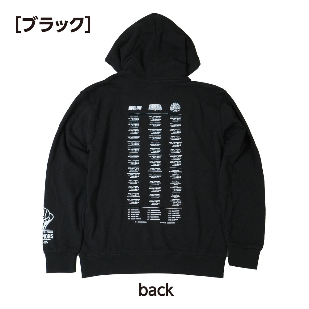 《第1次受付 6/2(月)18:00～ 6/8(日)23:59》【予約販売】BREX B.LEAGUE 2024-25 チャンピオン パーカー 詳細画像 ブラック 2